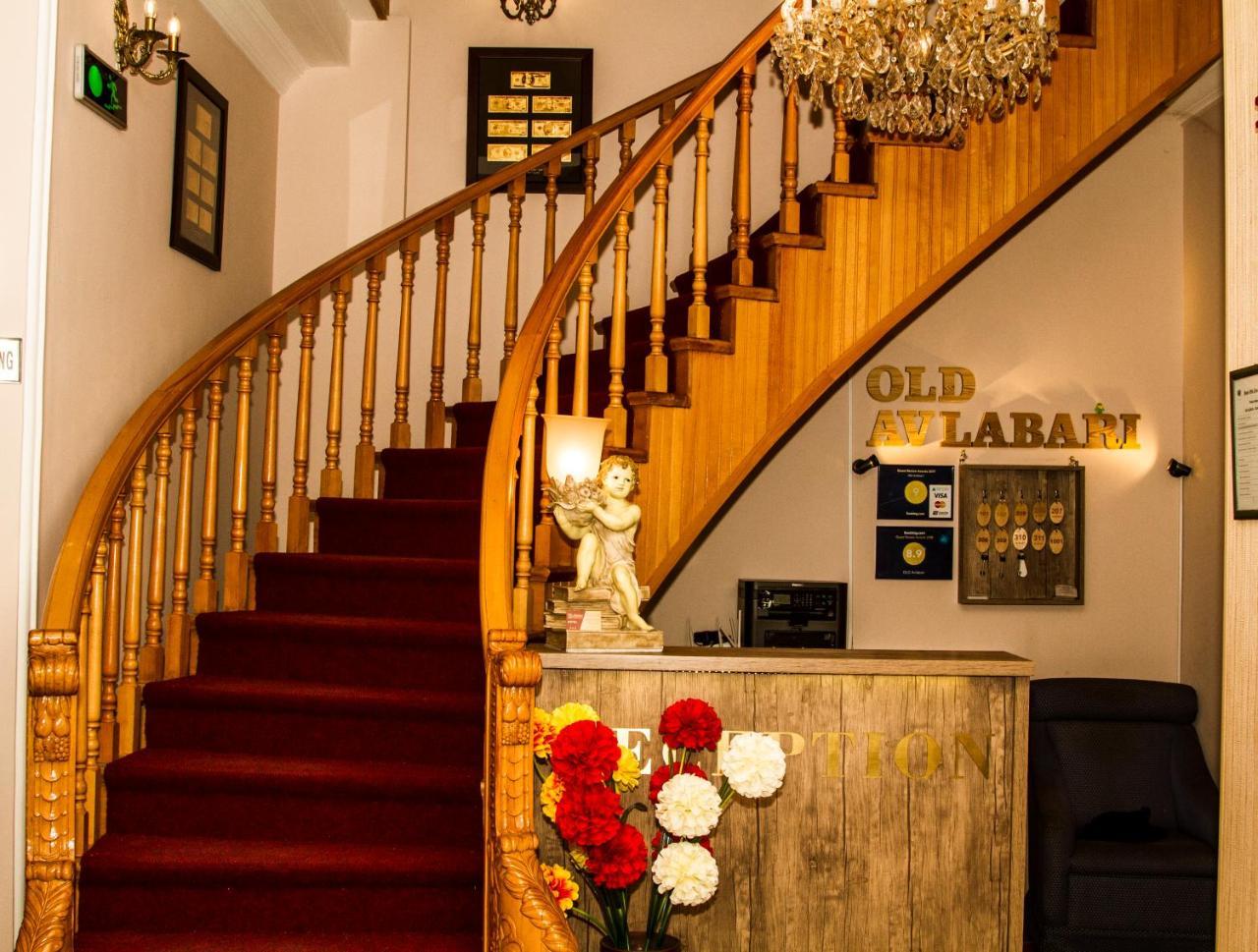 Gold Avlabari Hotel Tbilisi Eksteriør billede